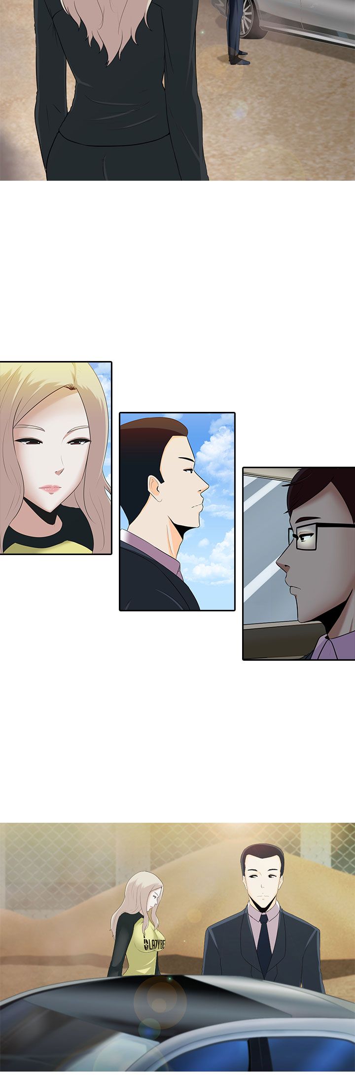 第8章：或许就是他1