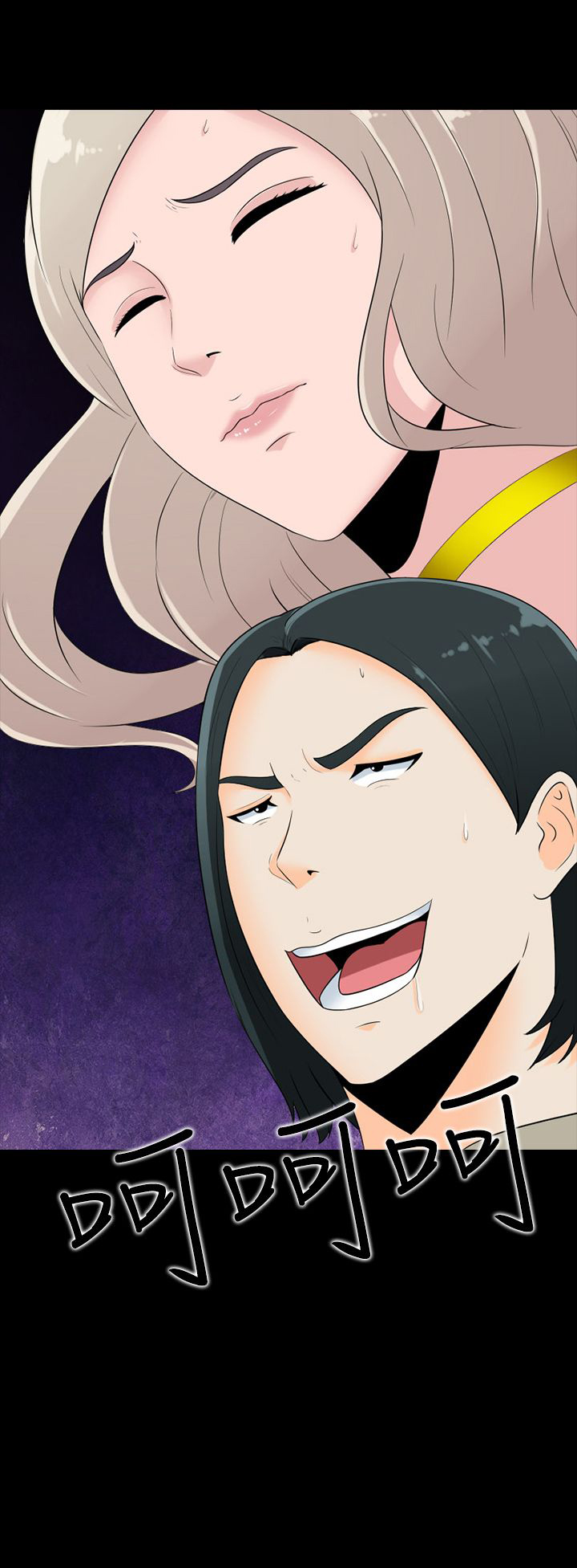 第17章：买啤酒1