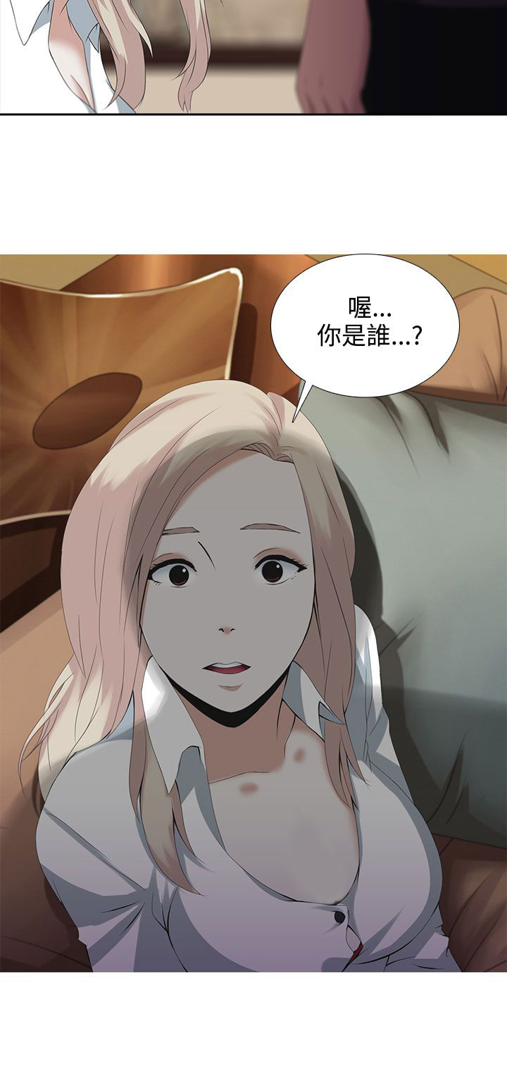 第1章：一切都有价格3