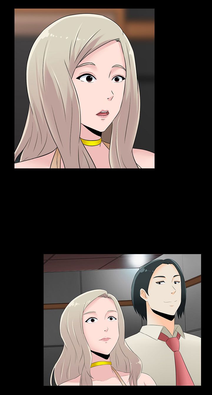 第16章：威士忌2