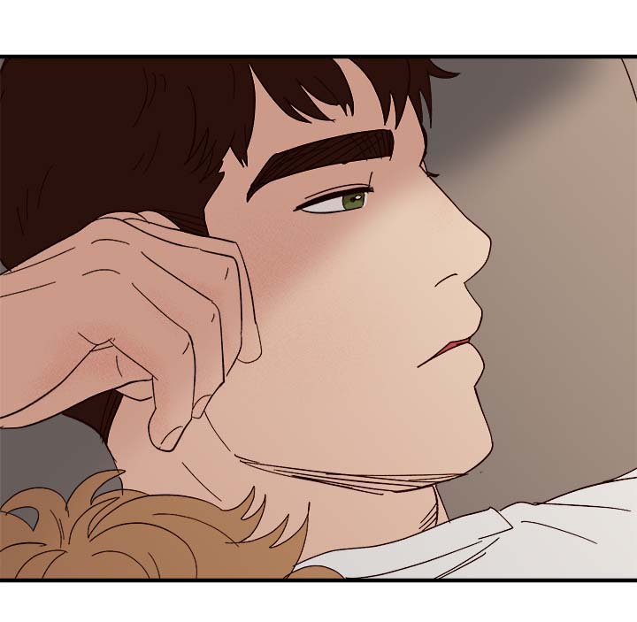 爱宠攻略漫画,第38章：中秋节2图