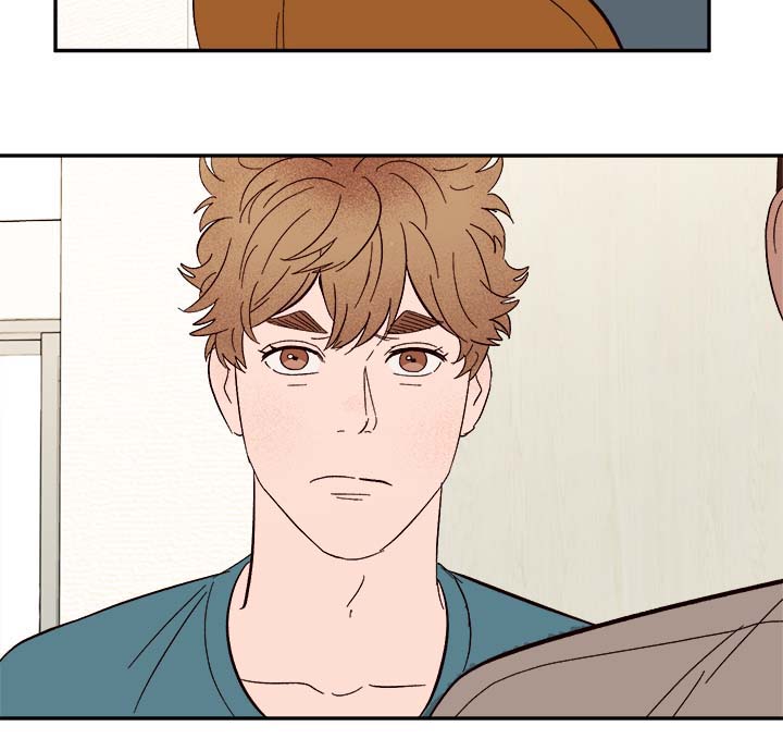 爱宠攻略漫画,第43章：烫伤3图