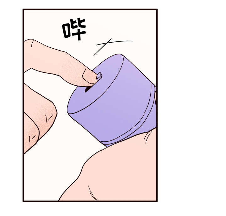 爱宠攻略漫画,第27章：说服3图