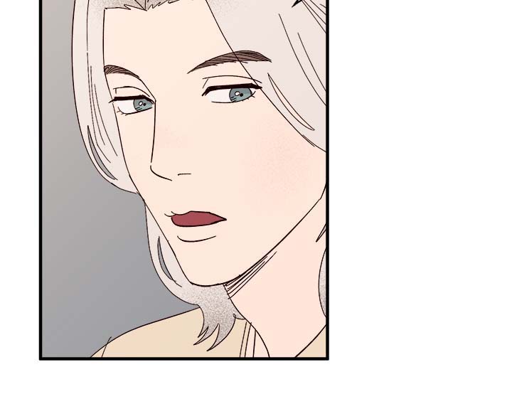 爱宠攻略漫画,第37章：忠告3图