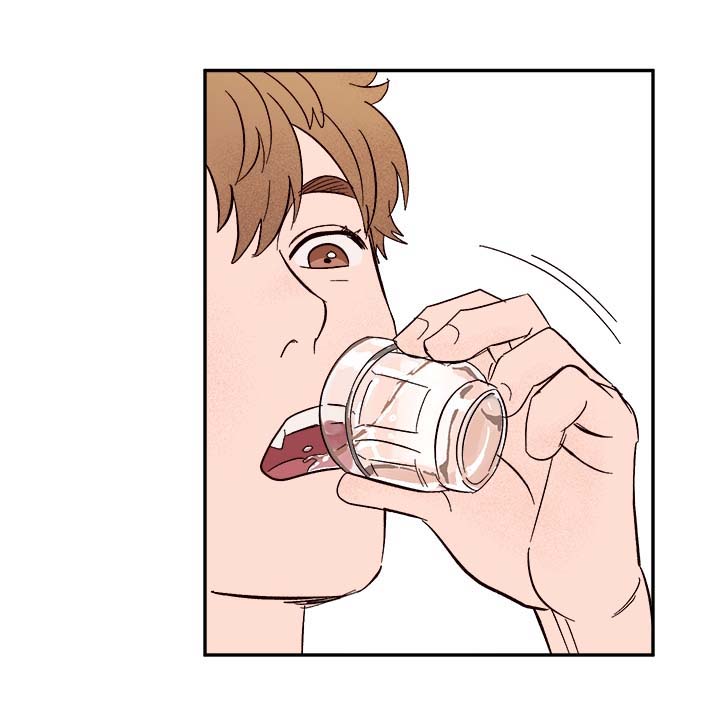 爱宠攻略漫画,第39章：幸运2图