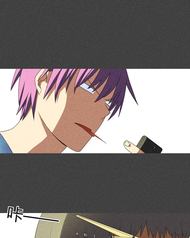 入夜讲诡漫画,第63章：结束亦是开始（完）1图