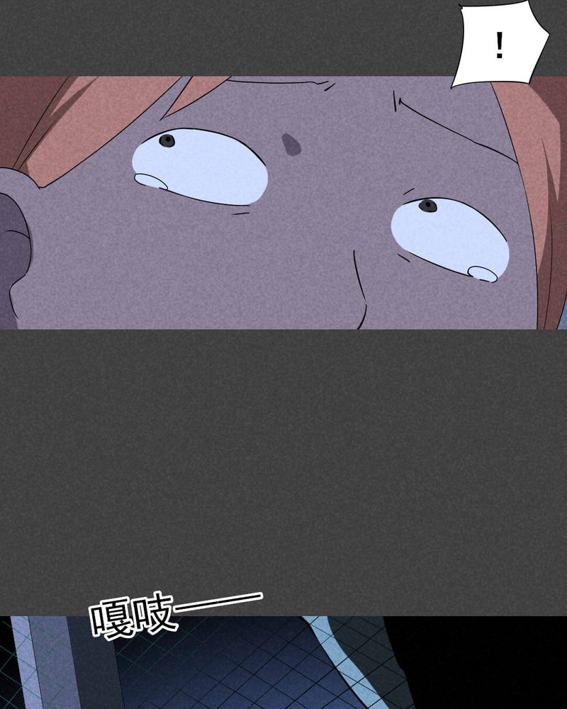 夜间讲鬼故事漫画,第50章：奇怪的嘎吱声（上）5图