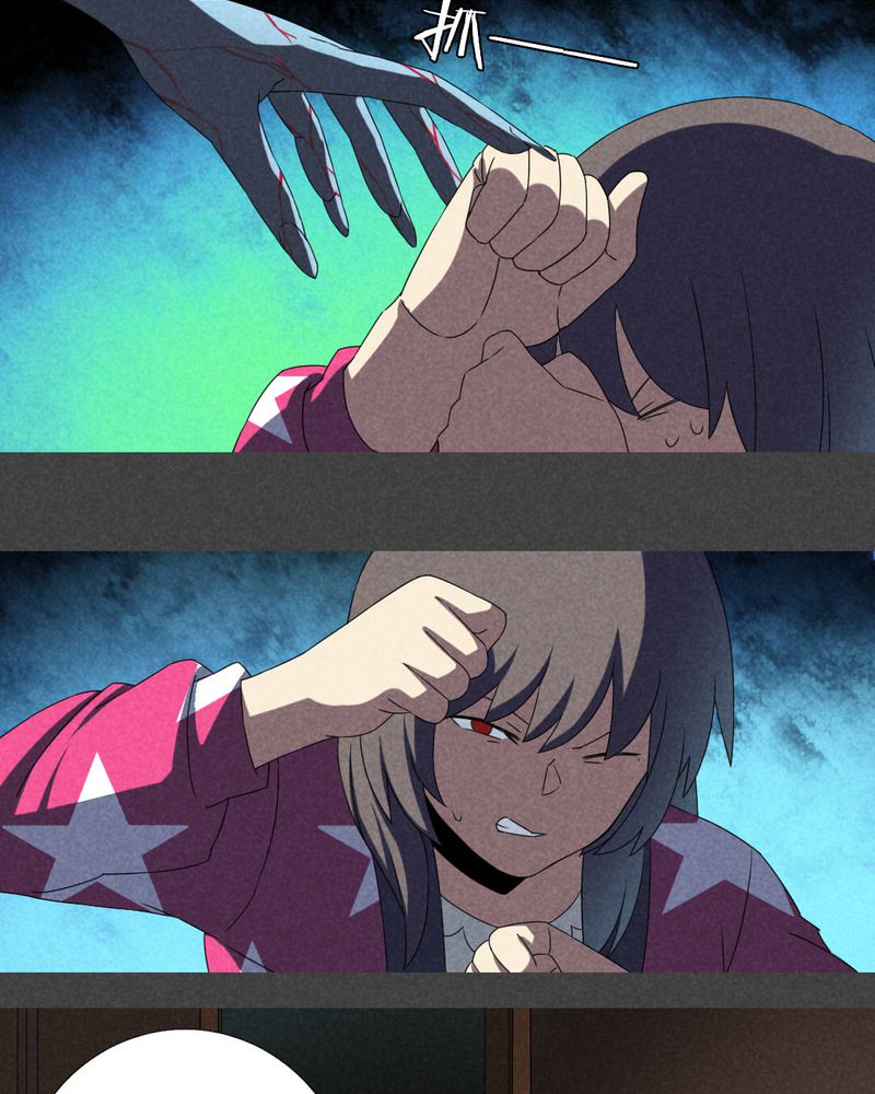 入夜讲诡漫画,第21章：养煞（四）5图