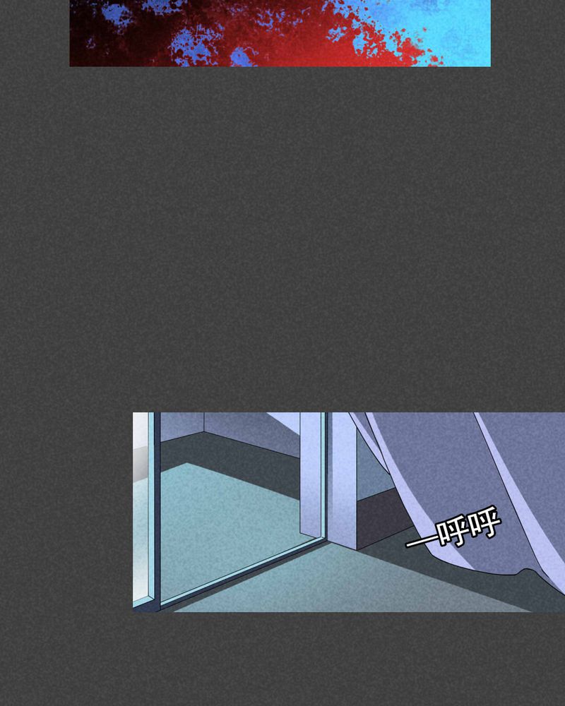 入夜讲诡漫画,第34章：带话（一）4图