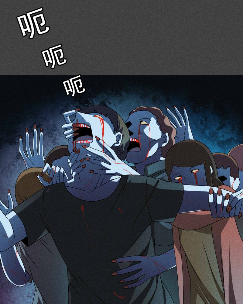 深夜说鬼故事漫画,第37章：带话（四）4图