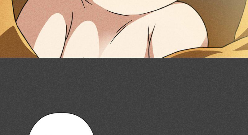 入夜对你有瘾免费观看全集完整版漫画,第33章：赔偿（三）5图