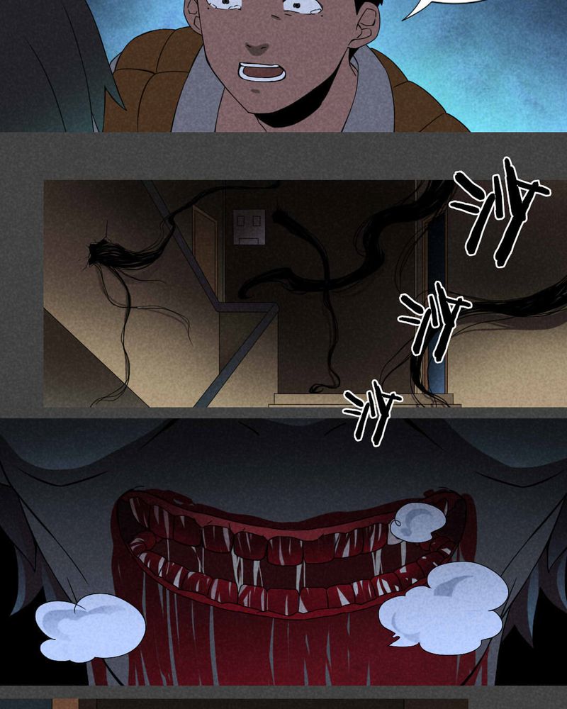 入夜什么意思漫画,第22章：养煞（五）2图