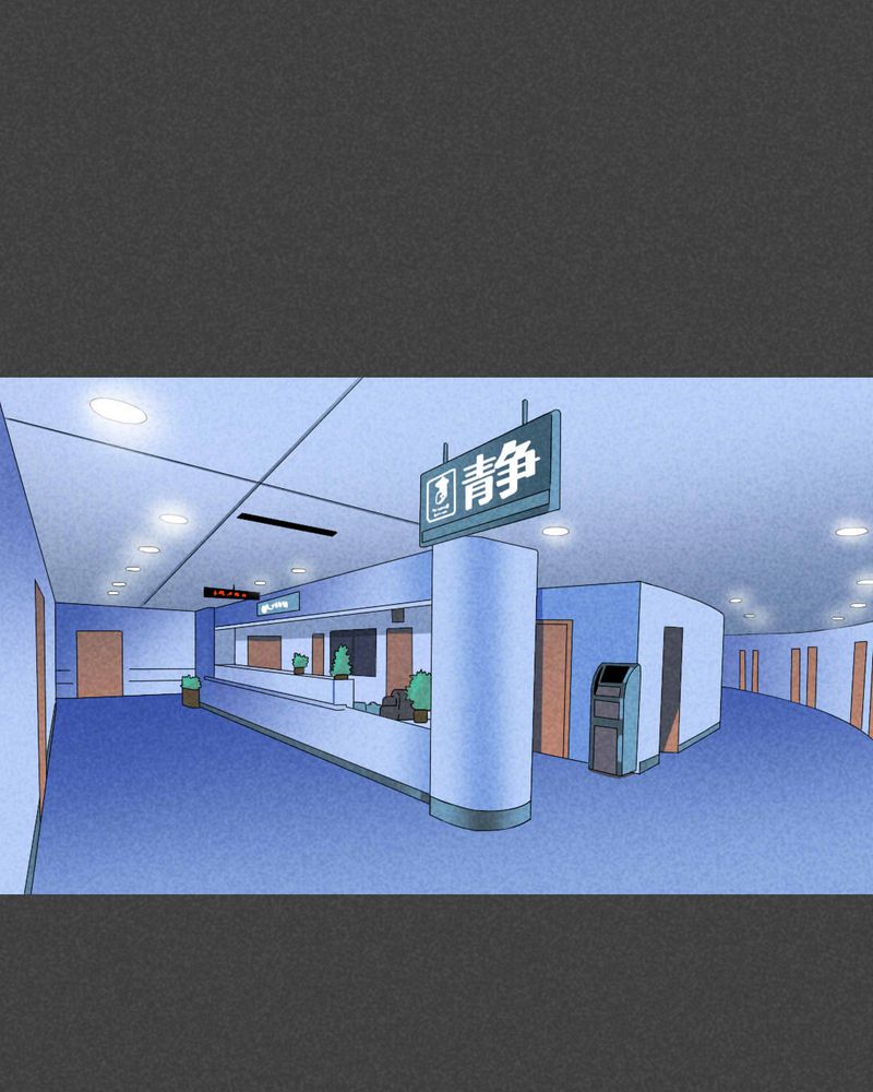 入夜讲诡漫画,第45章：停尸间剥皮案（上）3图