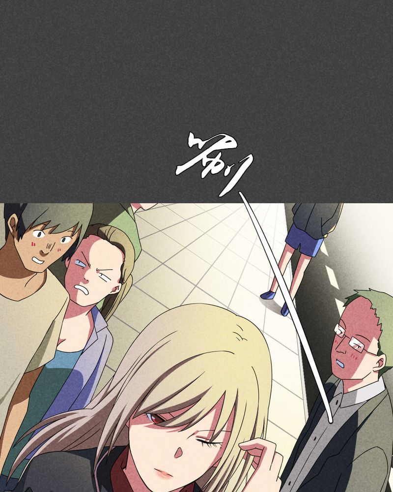 入夜讲诡漫画,第41章：冥婚（三）5图