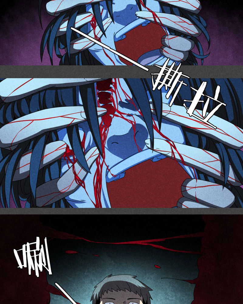 入夜讲诡漫画,第20章：养煞（三）4图