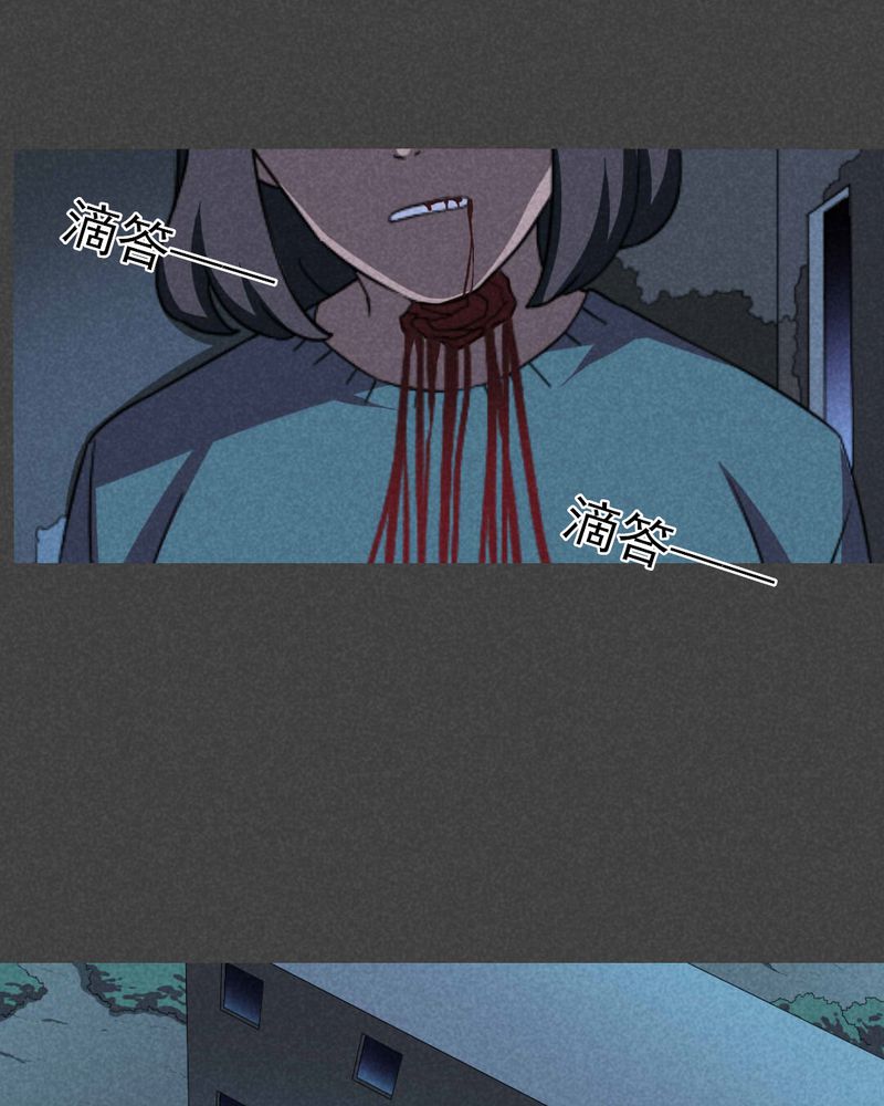 入夜讲诡漫画,第57章：谈鬼请灵（三）3图