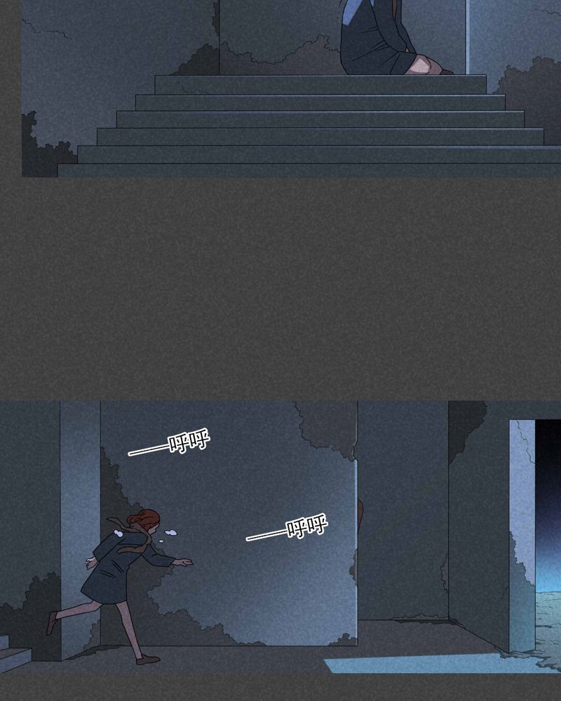 入夜讲诡漫画,第59章：谈鬼请灵（五）5图