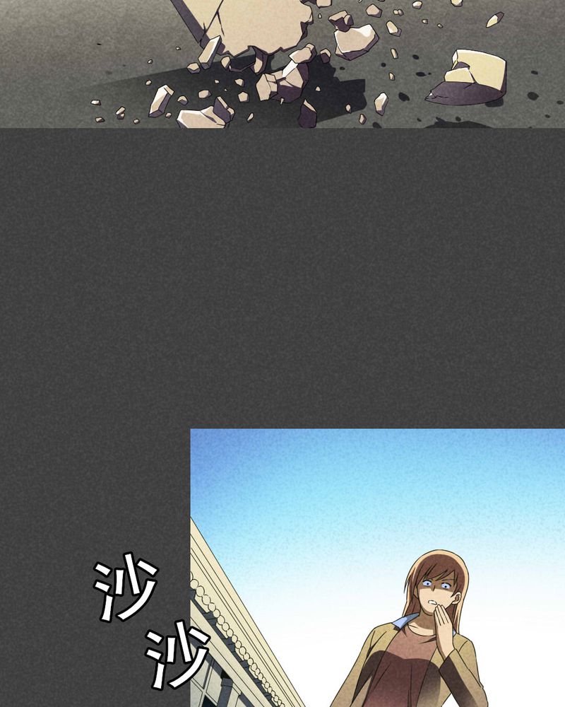 入夜讲诡漫画,第38章：带话（五）5图