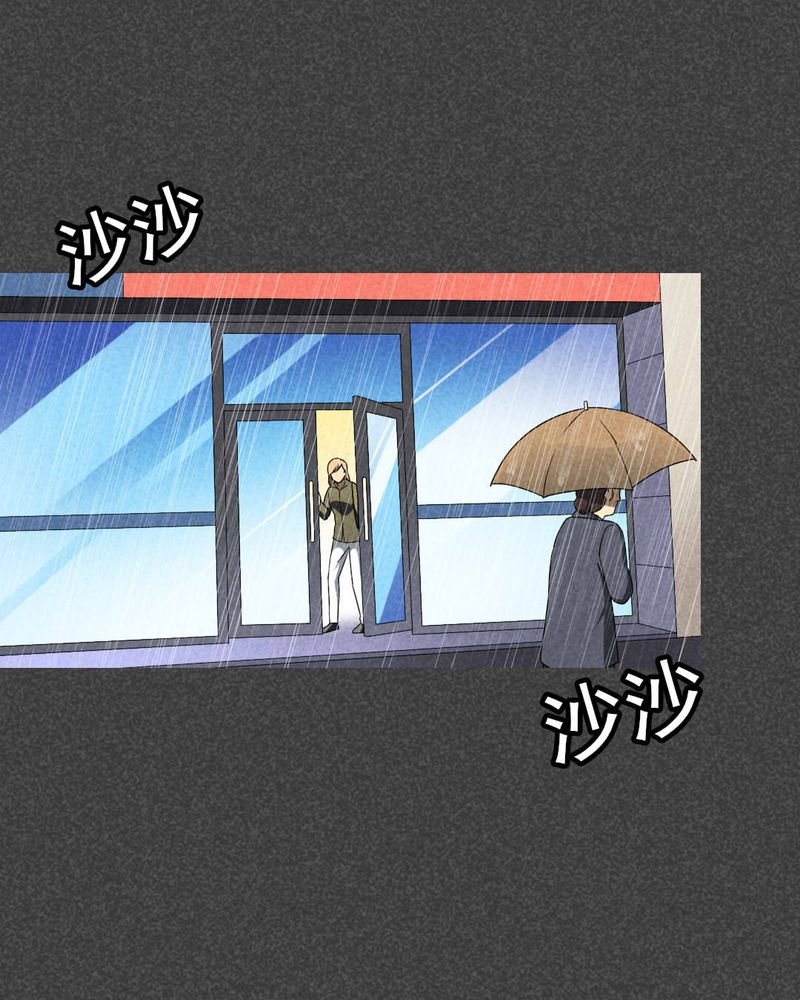 入夜讲诡漫画,第35章：带话（二）3图