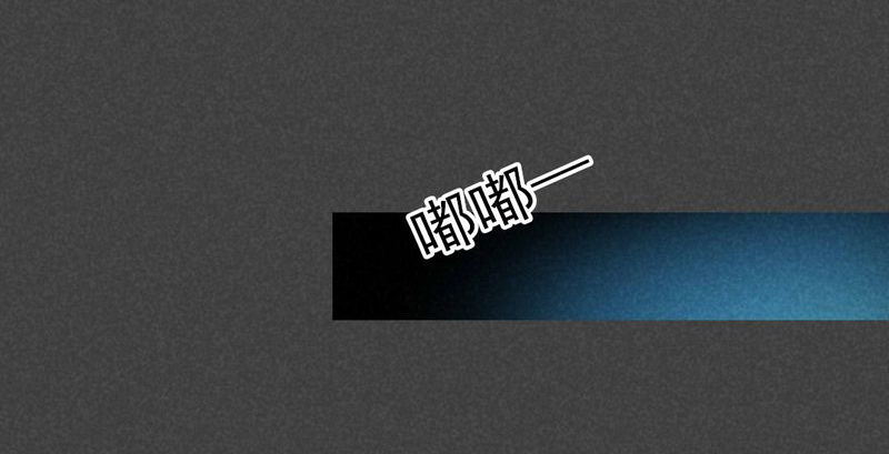 夜间讲鬼故事漫画,第36章：带话（三）4图