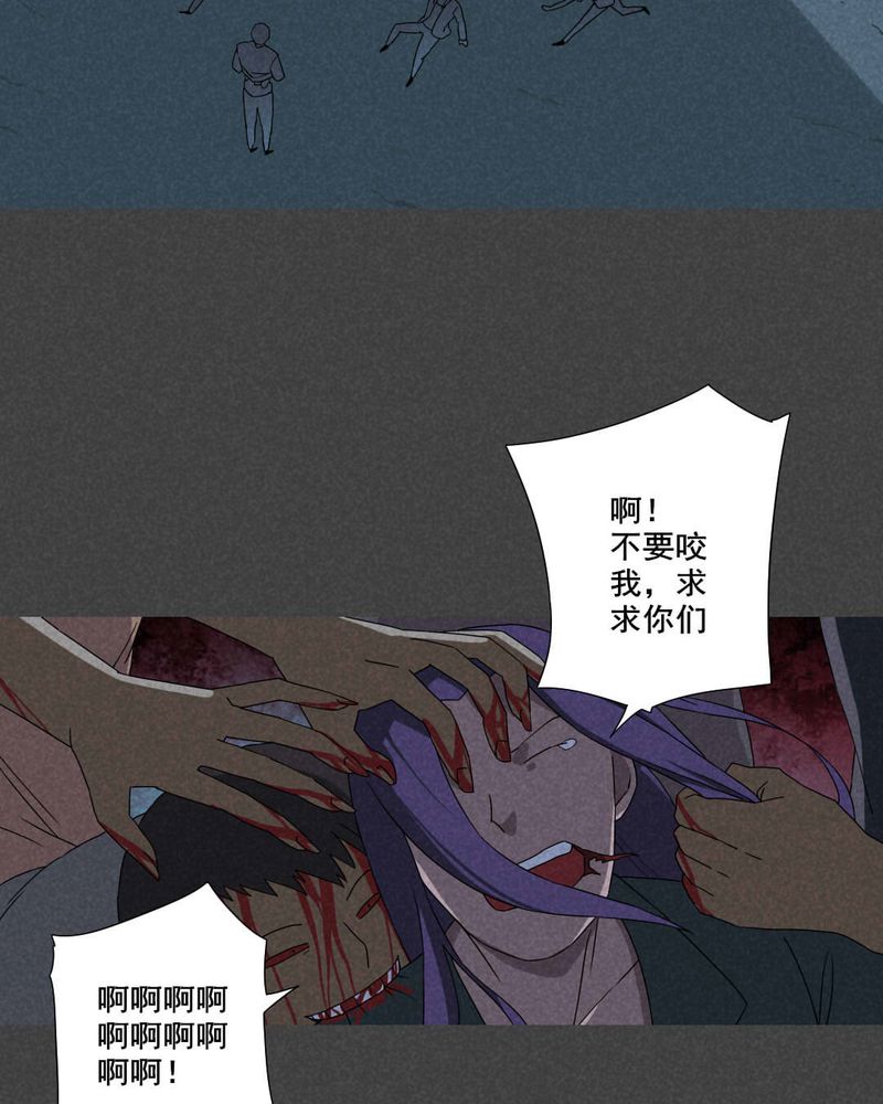 深夜说鬼故事漫画,第57章：谈鬼请灵（三）4图