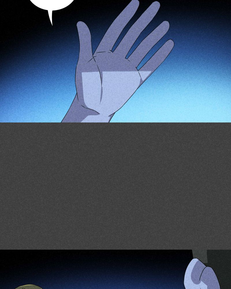 入夜对你有瘾免费观看全集完整版漫画,第48章：指令寻爱（中）4图