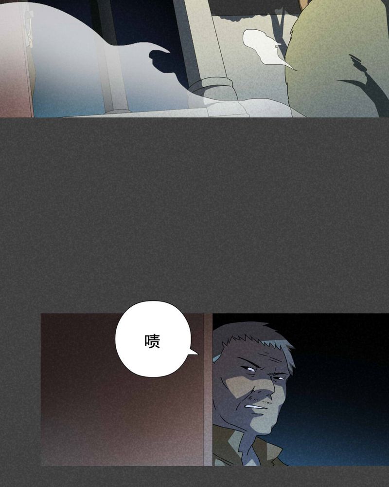 入夜讲诡漫画,第38章：带话（五）4图