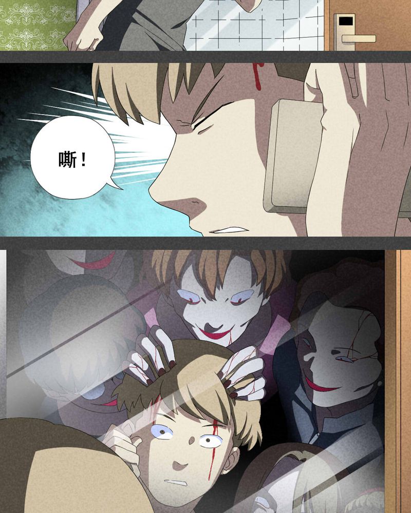 入夜讲诡漫画,第13章：毕业照（十）2图