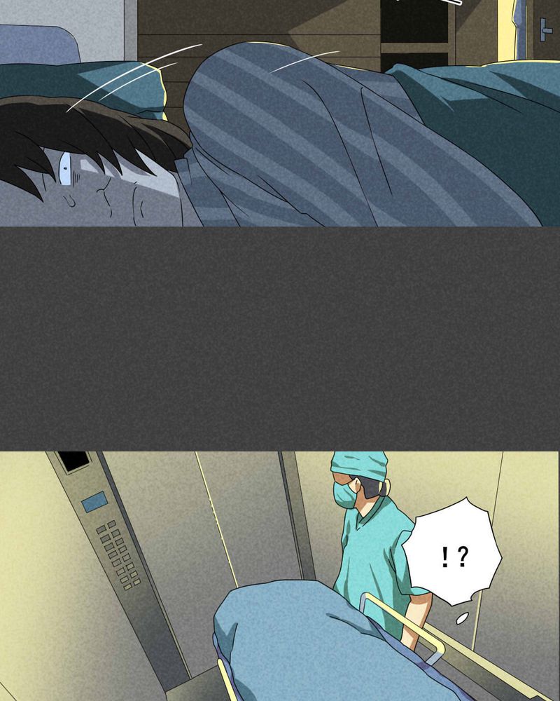 深夜说鬼故事漫画,第61章：偷（中）1图