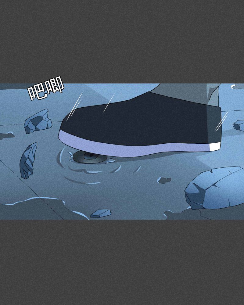 入夜对她上瘾林绵被救后续漫画,第54章：雾穿（下）3图