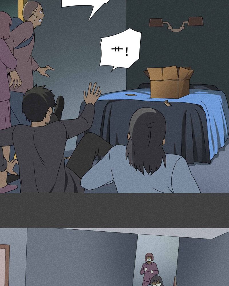 入夜讲诡房漫画,第27章：旅馆（二）3图