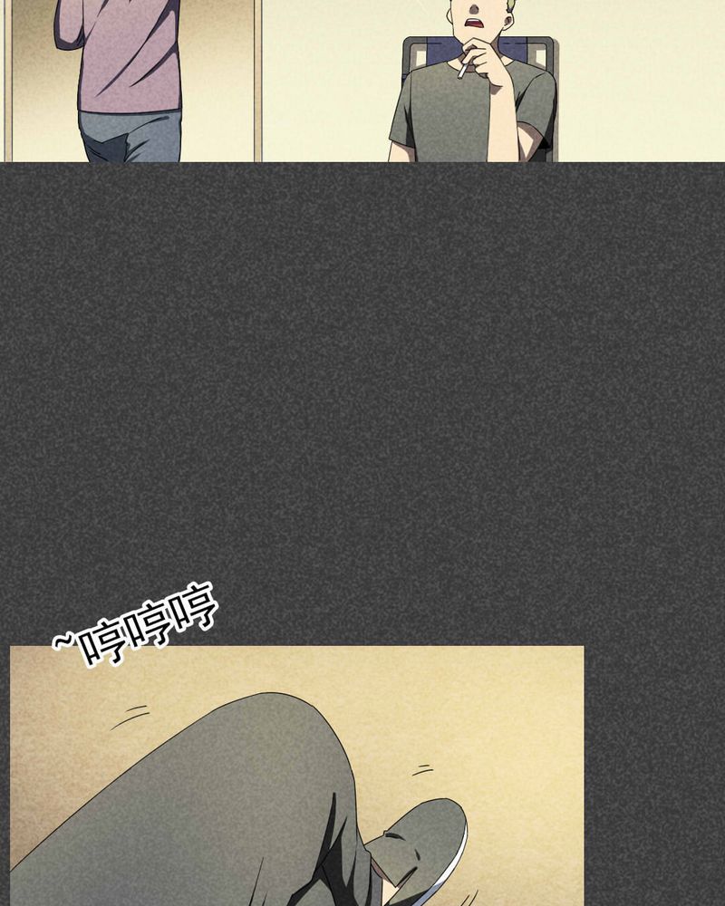 深夜说鬼故事漫画,第42章：冥婚（四）3图