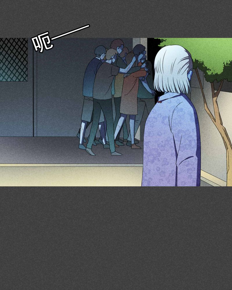 入夜讲诡漫画,第38章：带话（五）3图