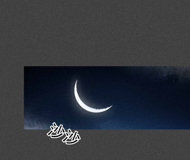 入夜讲诡漫画,第40章：冥婚（二）1图