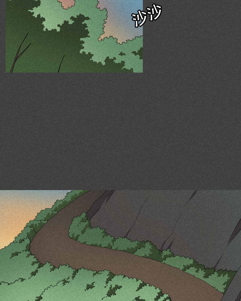 入夜讲诡漫画,第42章：冥婚（四）5图