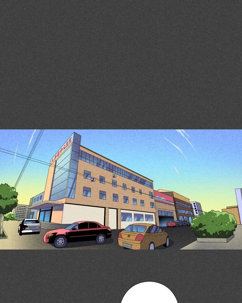 入夜讲诡漫画,第46章：停尸间剥皮案（下）1图