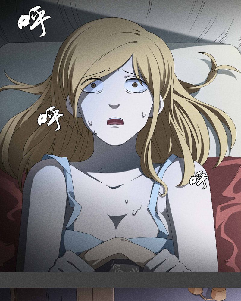 深夜说鬼故事漫画,第3章：房（下）1图