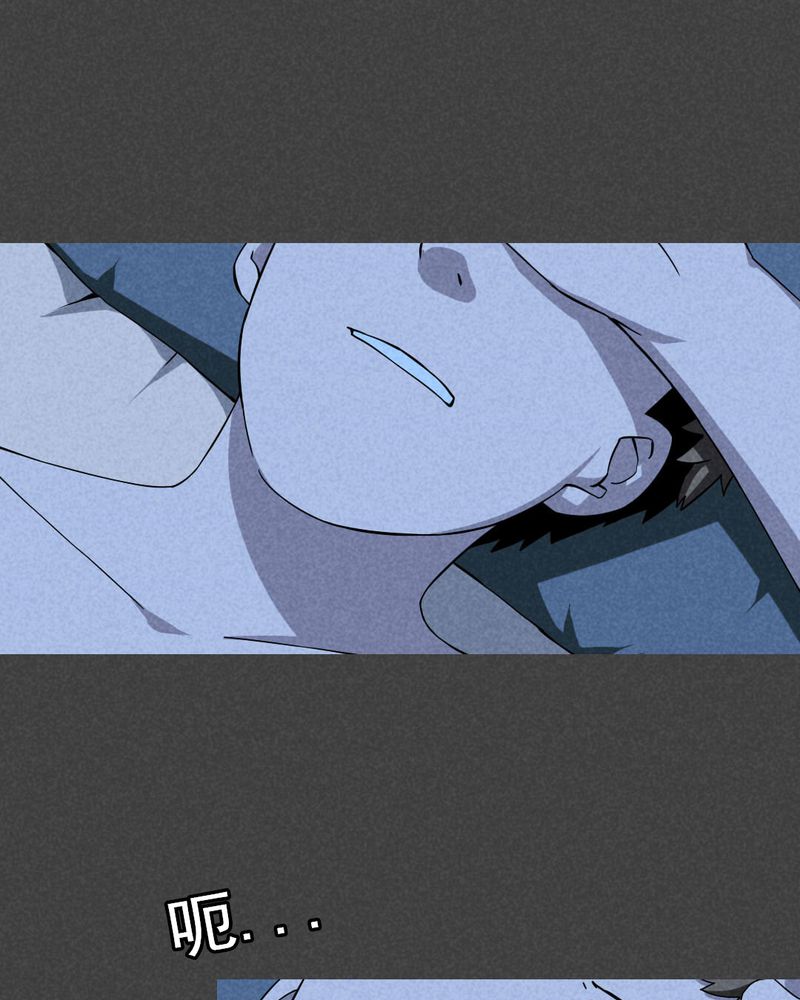 入夜讲诡漫画,第35章：带话（二）3图