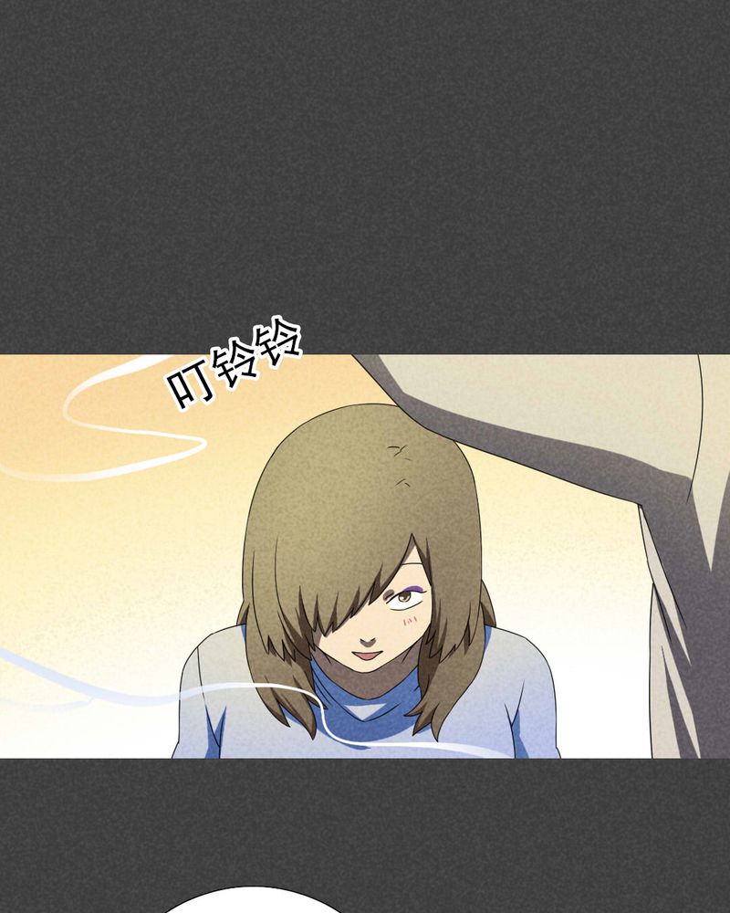 入夜讲诡漫画,第40章：冥婚（二）4图