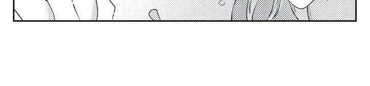 独占你漫画,第1章：责编4图