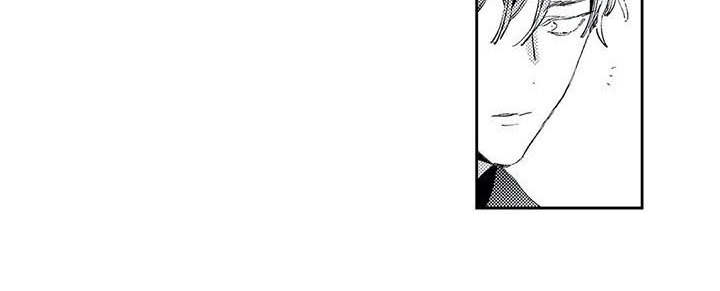 独占你漫画,第10章：散步2图