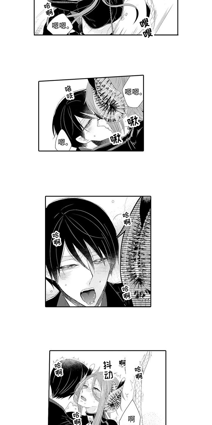 蝴蝶结漫画,第21章：期待【完结】5图