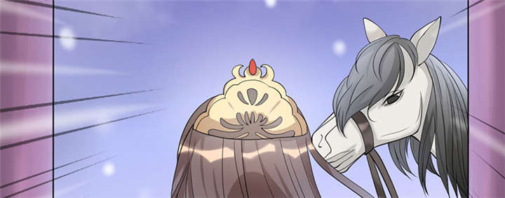 寡人有疾其名相思视频漫画,第3章：纳夫？不存在的5图