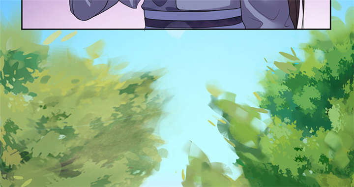 寡人有疾，其名相思漫画,第10章：晏晏想我没有呀5图