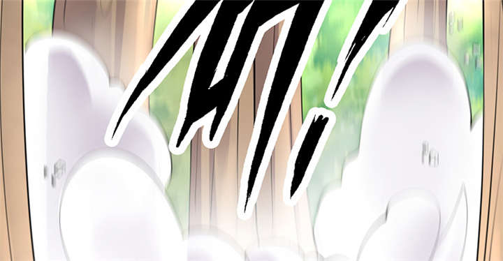 寡人有疾其名相思第一季免费看漫画,第11章：英雄救美被刀砍…5图