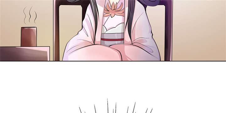 寡人有疾其名相思下拉式漫画,第7章：我心里有人了啊1图