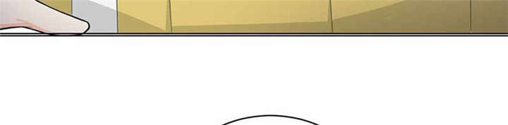 寡人有疾，其名相思漫画,第4章：大顺国的储君3图