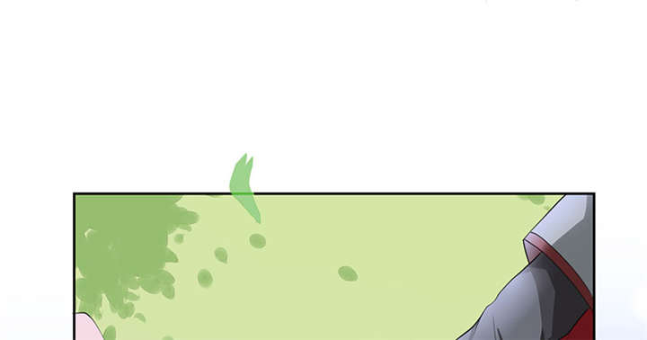 寡人有疾，其名相思漫画,第2章：皇叔，放开我啊2图