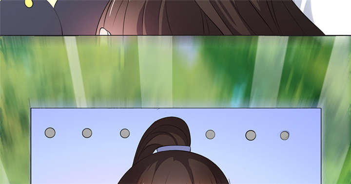 寡人有疾其名相思第一季免费看漫画,第11章：英雄救美被刀砍…4图