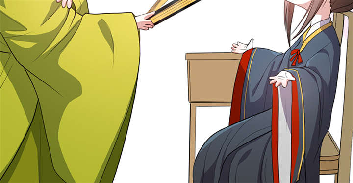 寡人有疾，其名相思漫画,第17章：案发现场5图